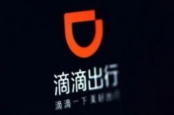 【10分钟科普下】丽江工厂招聘员工有吗_哔哩哔哩-2